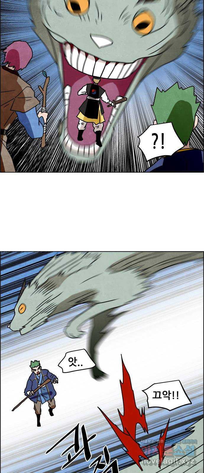 1662142973484spyewbhh9u.jpeg