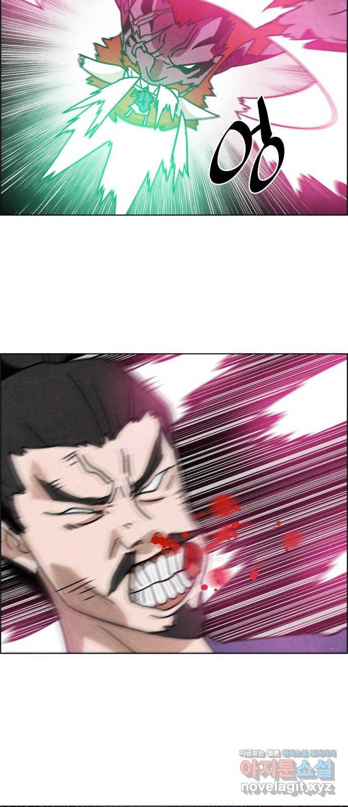 1662142974258whapuftco5c.jpeg