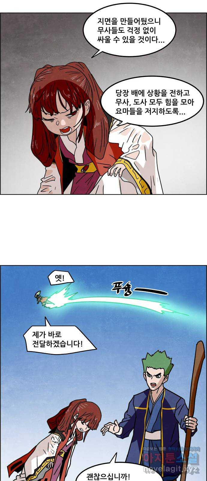 1662142983103d0jrtbpnku.jpeg