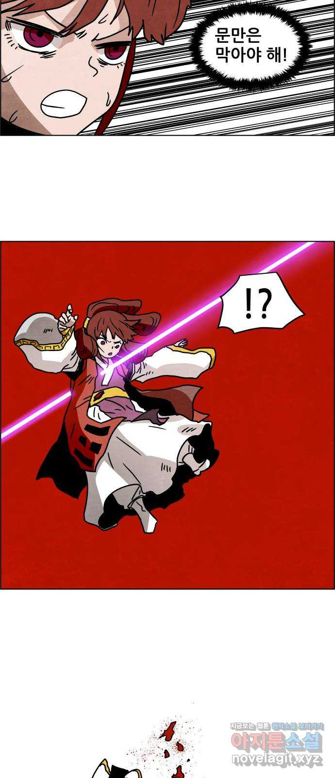 1662142984368drm7kfp8x1m.jpeg