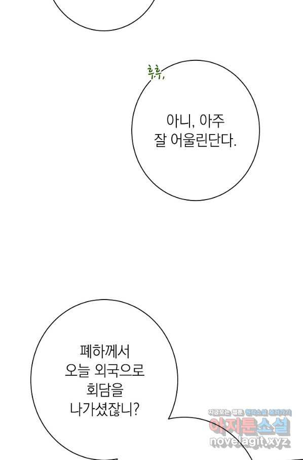 1662140175454ggu9bccxud.jpeg
