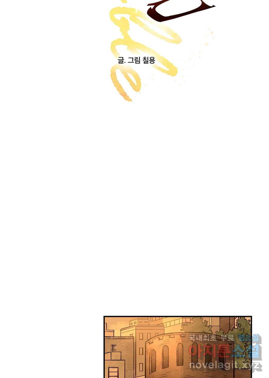 1662220741426yi79oamewsr.jpeg