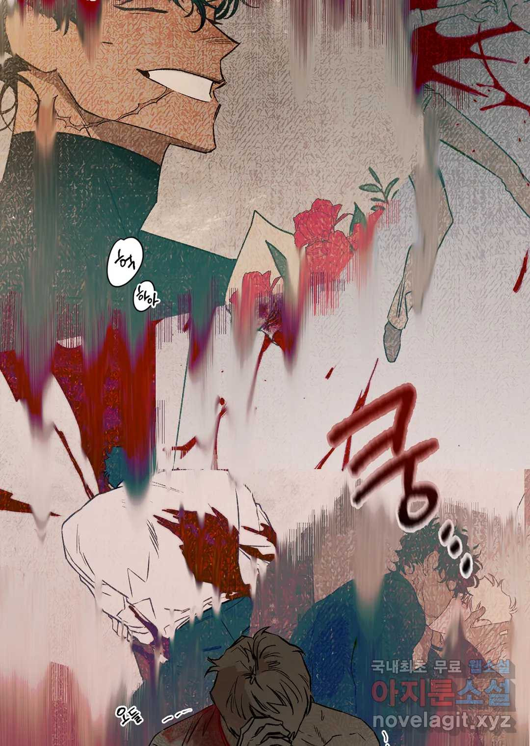 1662220749591ijizu112zu.jpeg