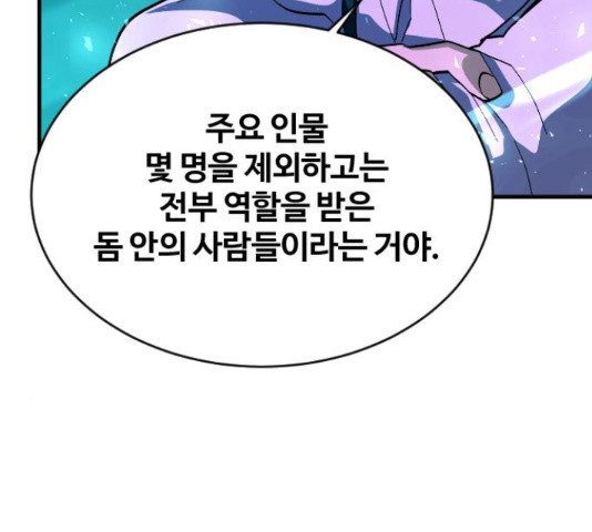 1662312847107jkeso3hpv0r.jpeg