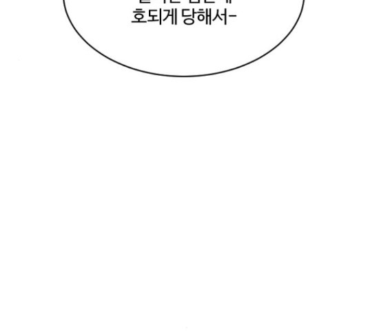 1662312855397ec9quqwdoxu.jpeg
