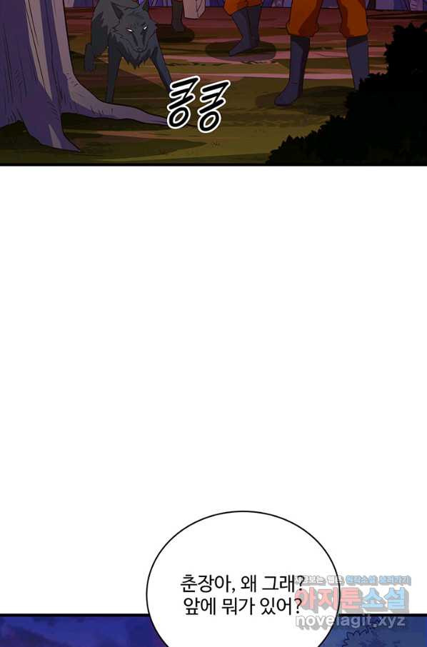 1662221809135fk3jj2rymtc.jpeg