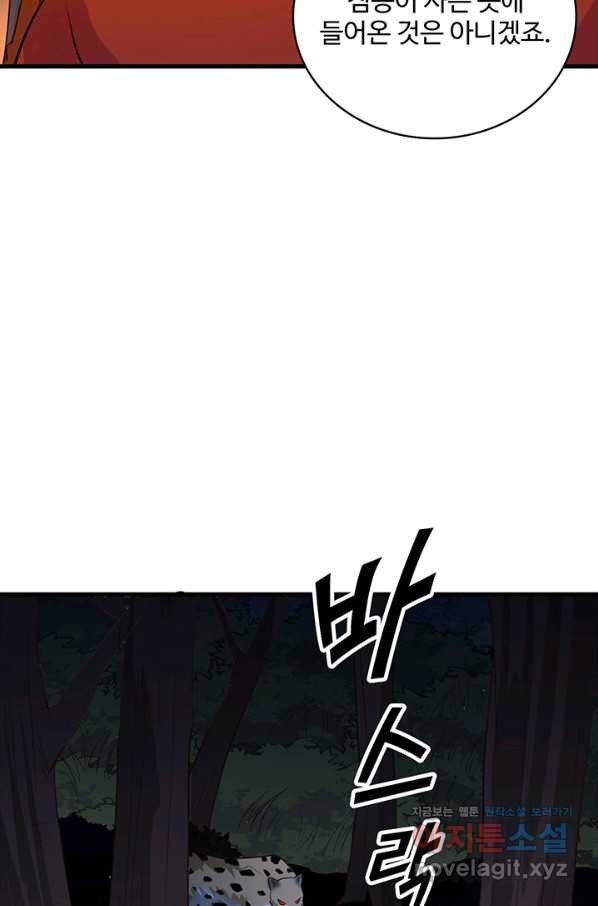 1662221809592wl00sjskl5.jpeg
