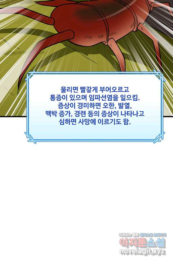 1662221818891684fvxko6e7.jpeg