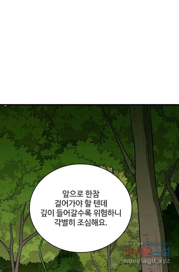 16622218208636iu3j3rodbb.jpeg
