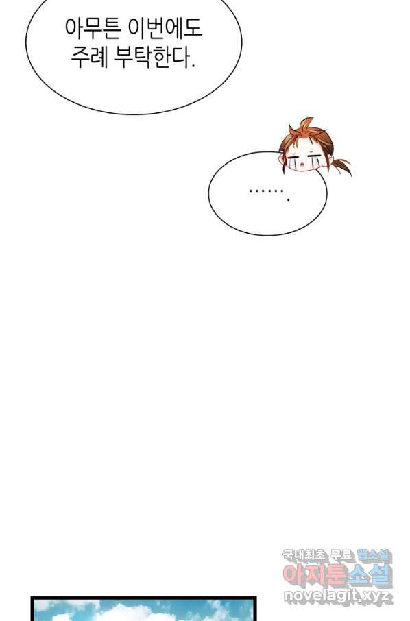 1662222946898abfhhxmu21m.jpeg