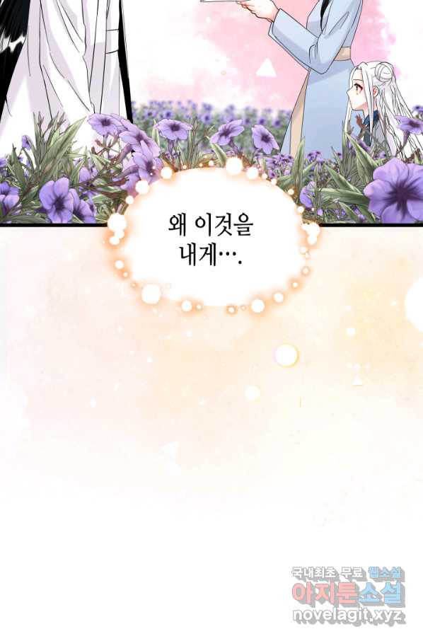 166222295089638ewcsqq8nj.jpeg