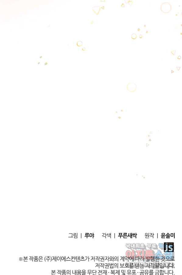 1662222958776lzz64xrdu7e.jpeg