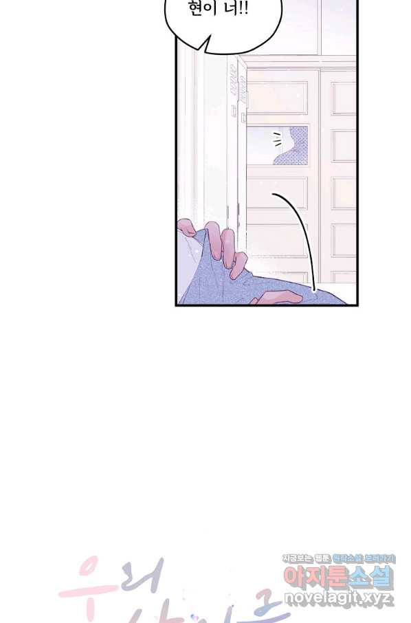 1662139715828ii3wx5gj2xf.jpeg