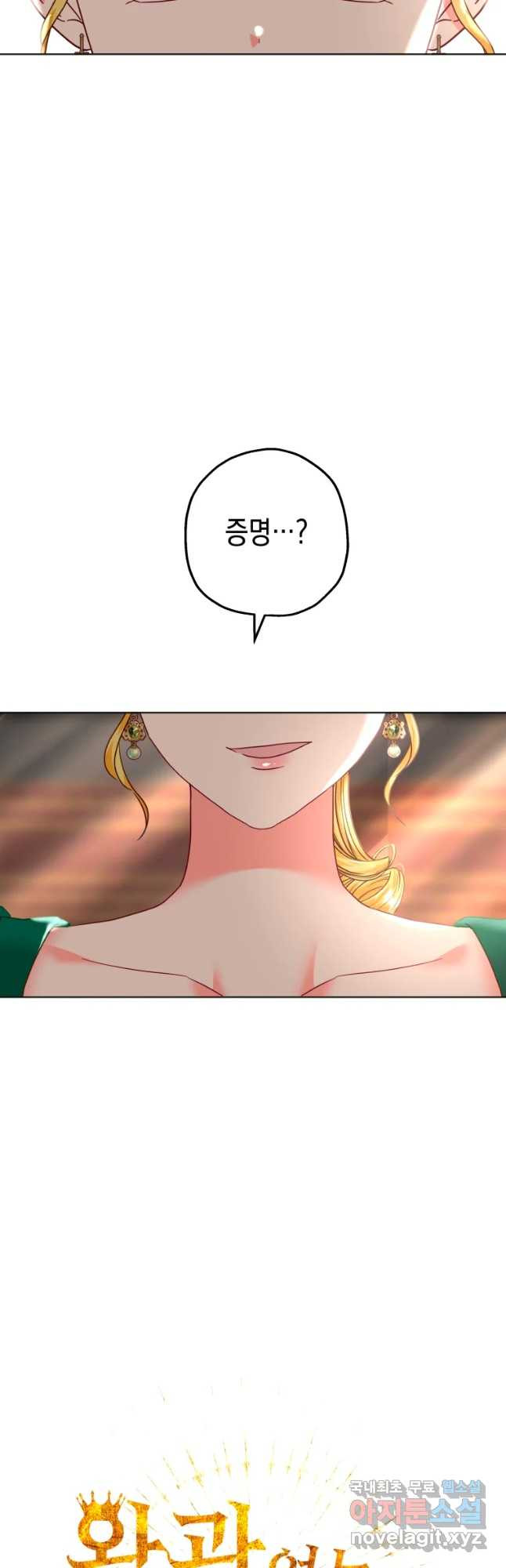 1662220929431s0x1faqkir.jpeg