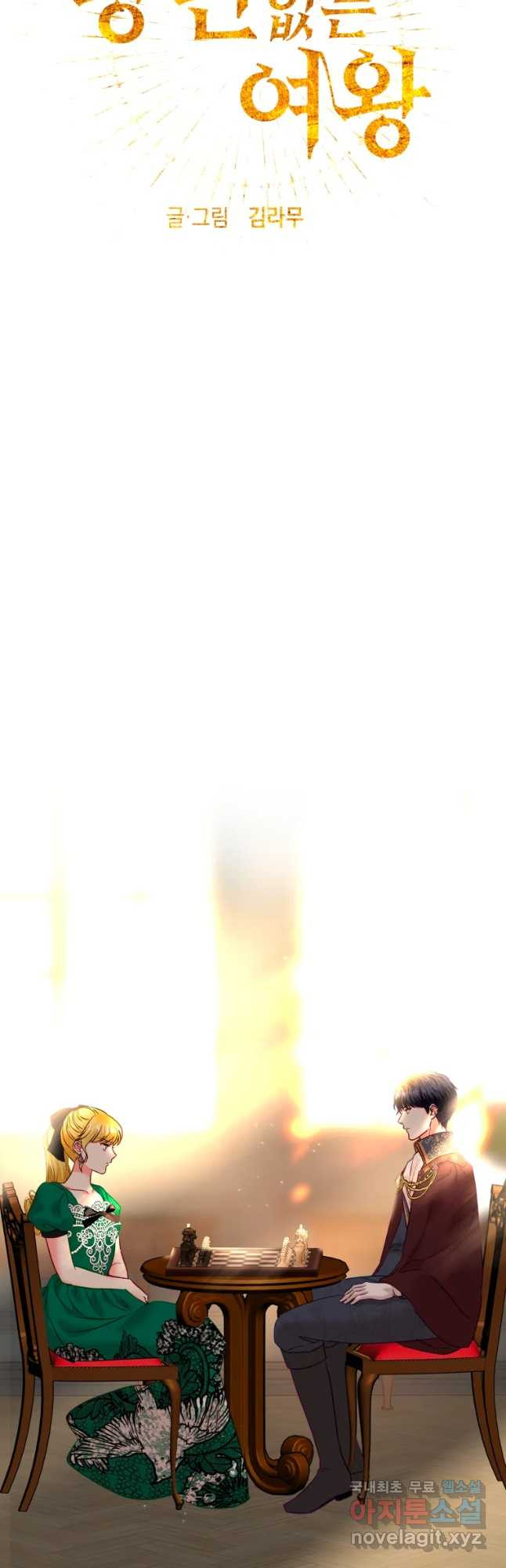 1662220929586idxp51srcx.jpeg