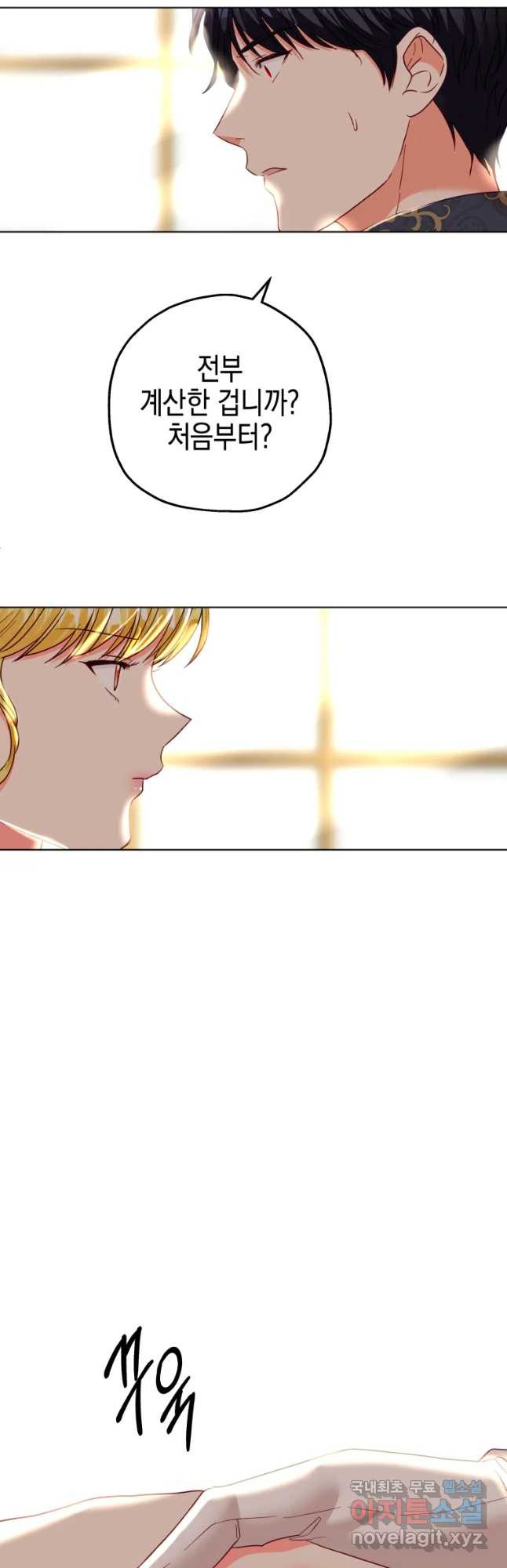 1662220934170fsiinxeouzk.jpeg