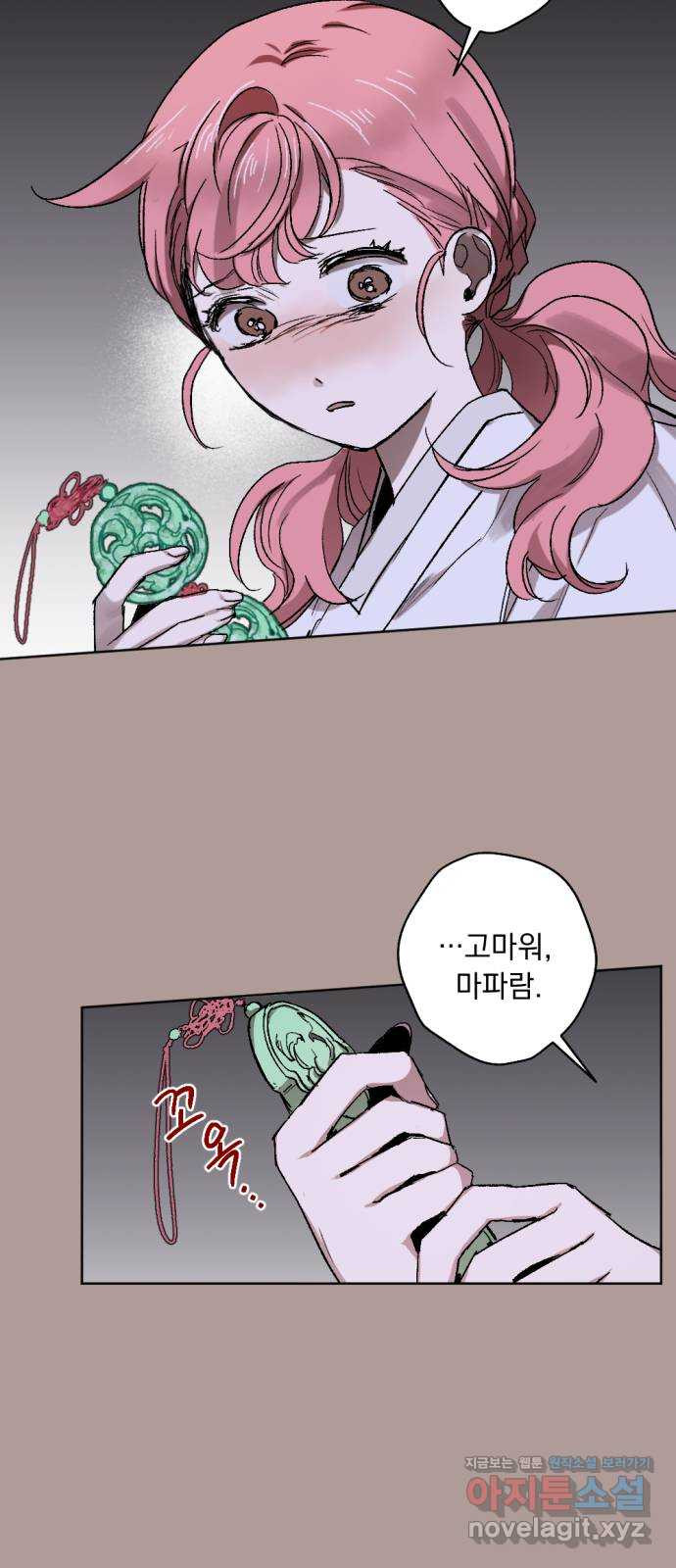 16622234221719xdfaoy6fae.jpeg