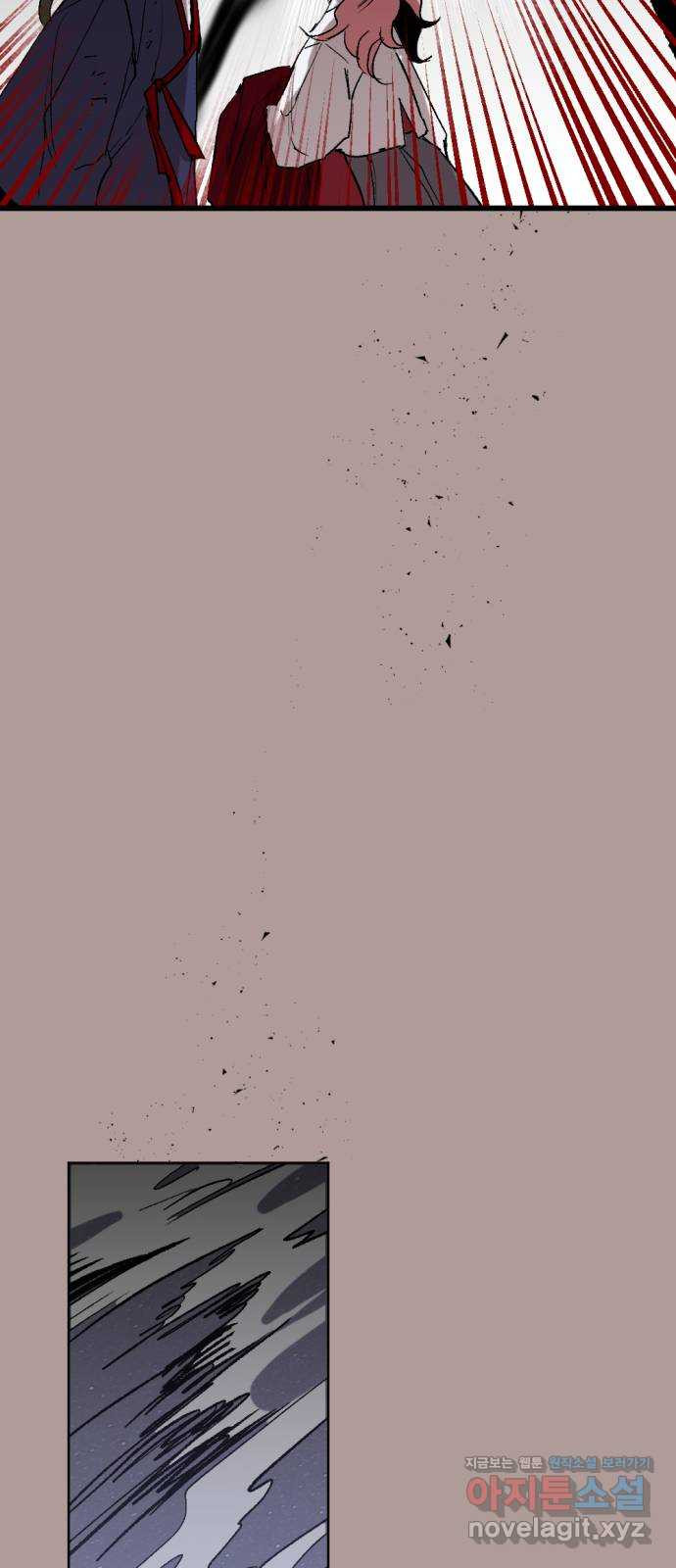16622234232272gkdysuutoo.jpeg