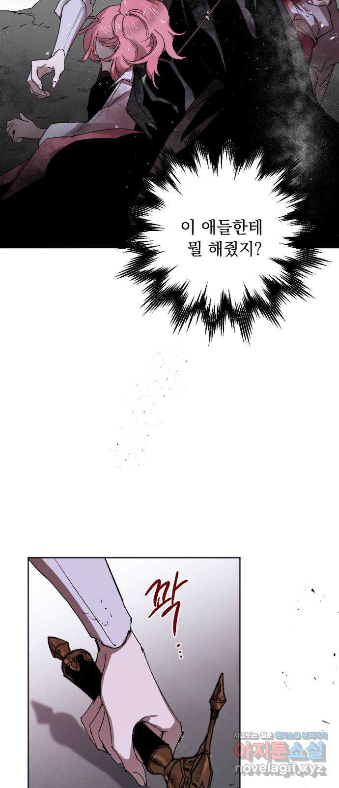 1662223425671ebtxel814hs.jpeg