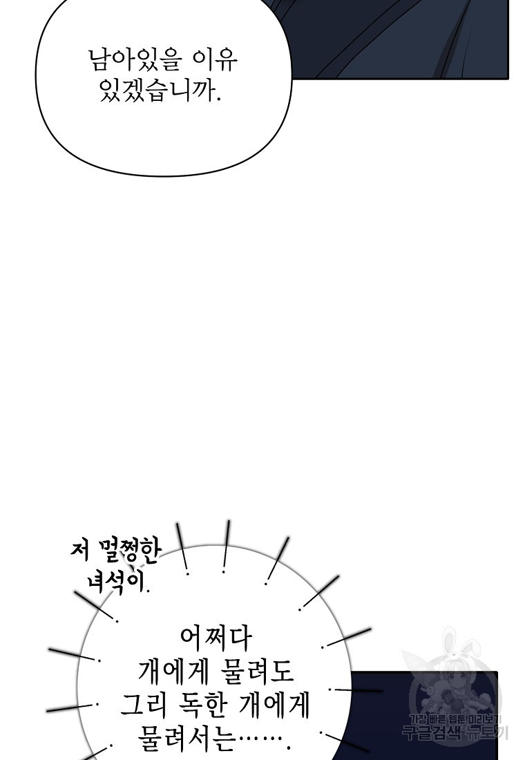 16645041829437mjengdqseq.jpeg