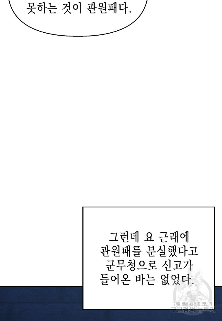 1664504188215d53oieqv1yk.jpeg