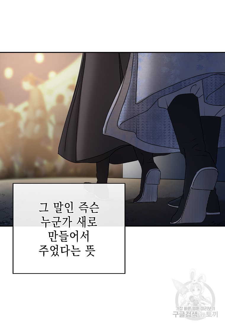 1664504188524m6axw8wra7.jpeg