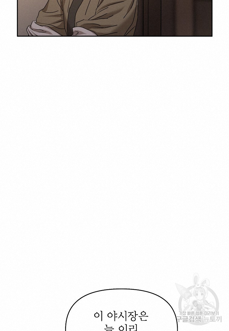 1664504191442o62dccl7zi.jpeg