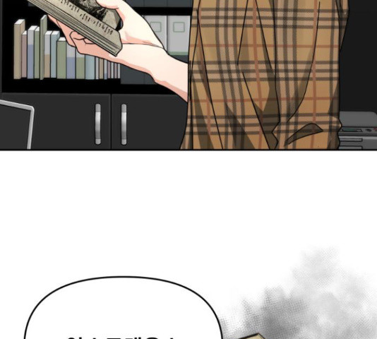1664508453703hz1htpccgu6.jpeg