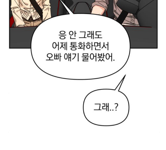 16645084630784y8w87kjun.jpeg