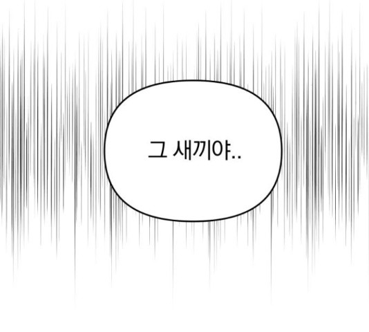 1664508472152utuillxhgo.jpeg