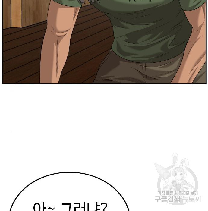 1662533022862s2wzs4yvx6e.jpeg