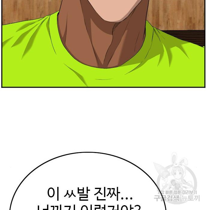 1662533032963uj63lkczj.jpeg