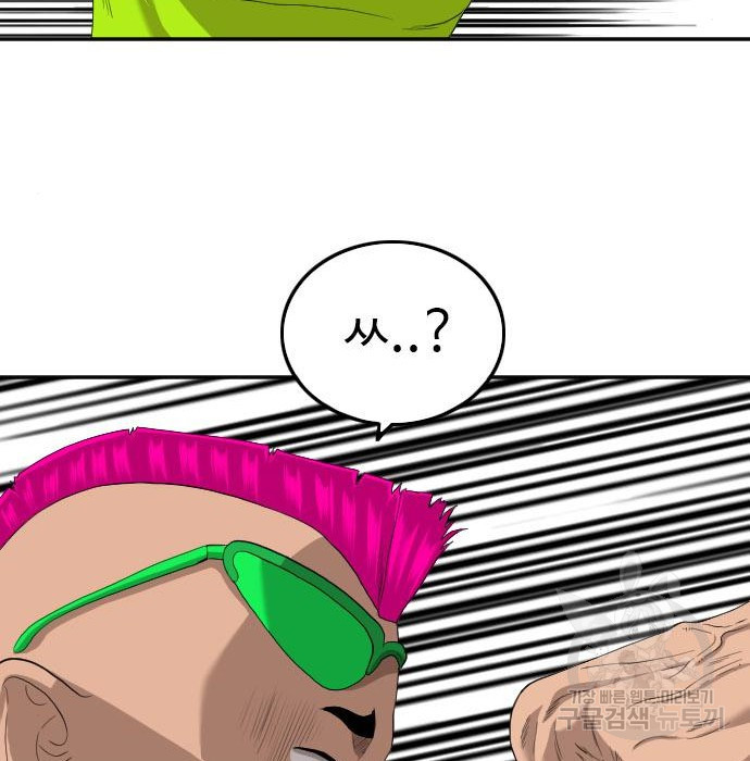 1662533045424srckah5wiv.jpeg