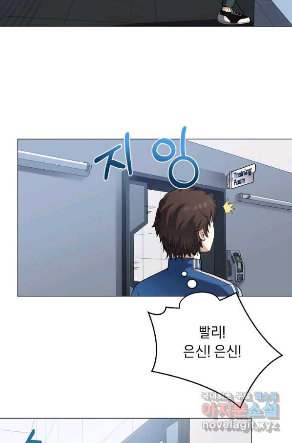 1662528633395otmi75kjg5n.jpeg