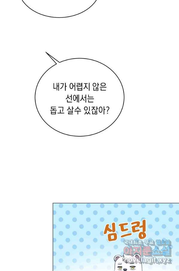 16625286453349ot7grcgb3.jpeg