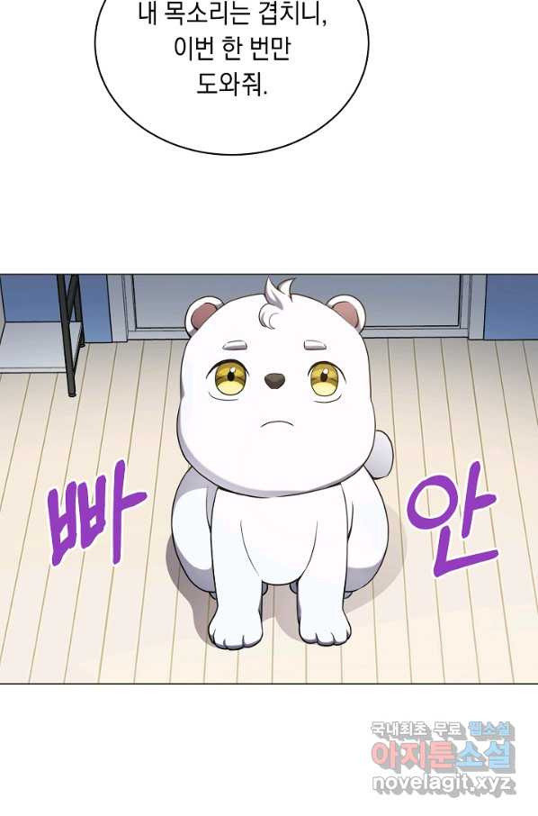 16625286460952huqovgfw6y.jpeg