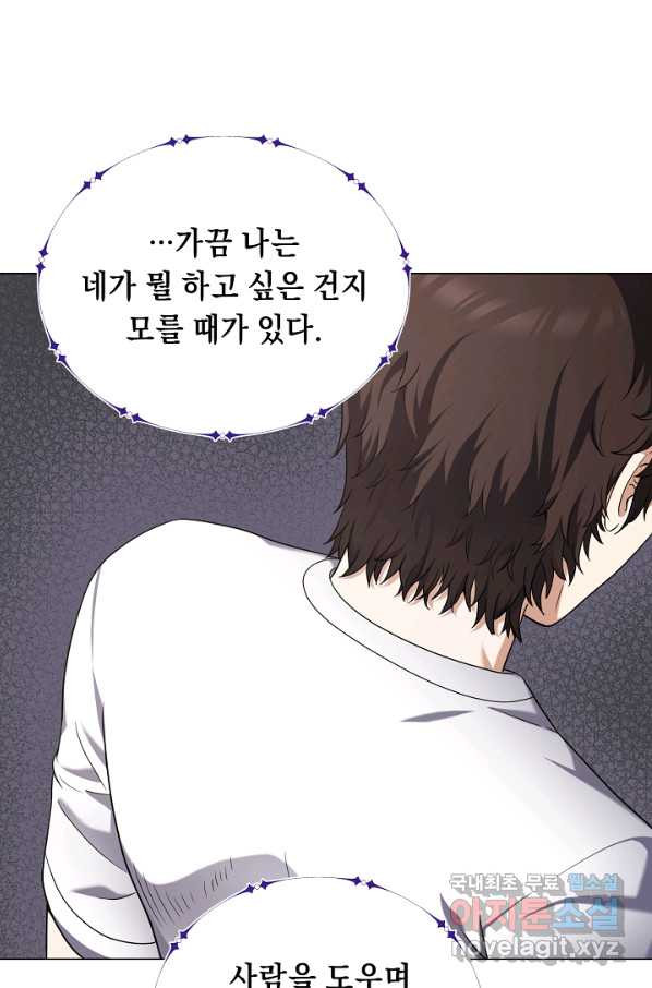 16625286462500dl1a42modd.jpeg