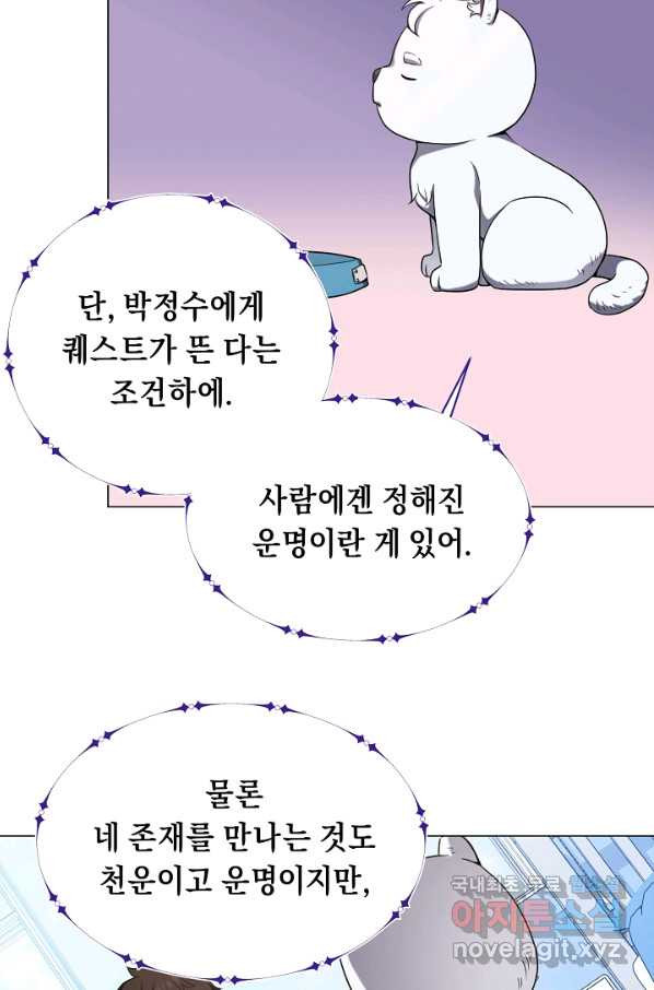 1662528650502gsjnym2upuo.jpeg