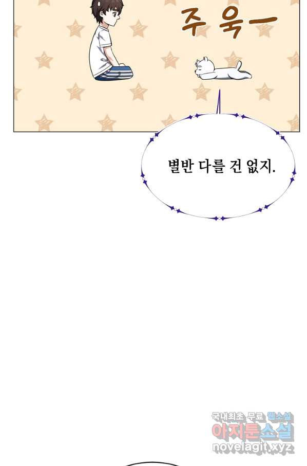 1662528650818h349qq0nfdo.jpeg