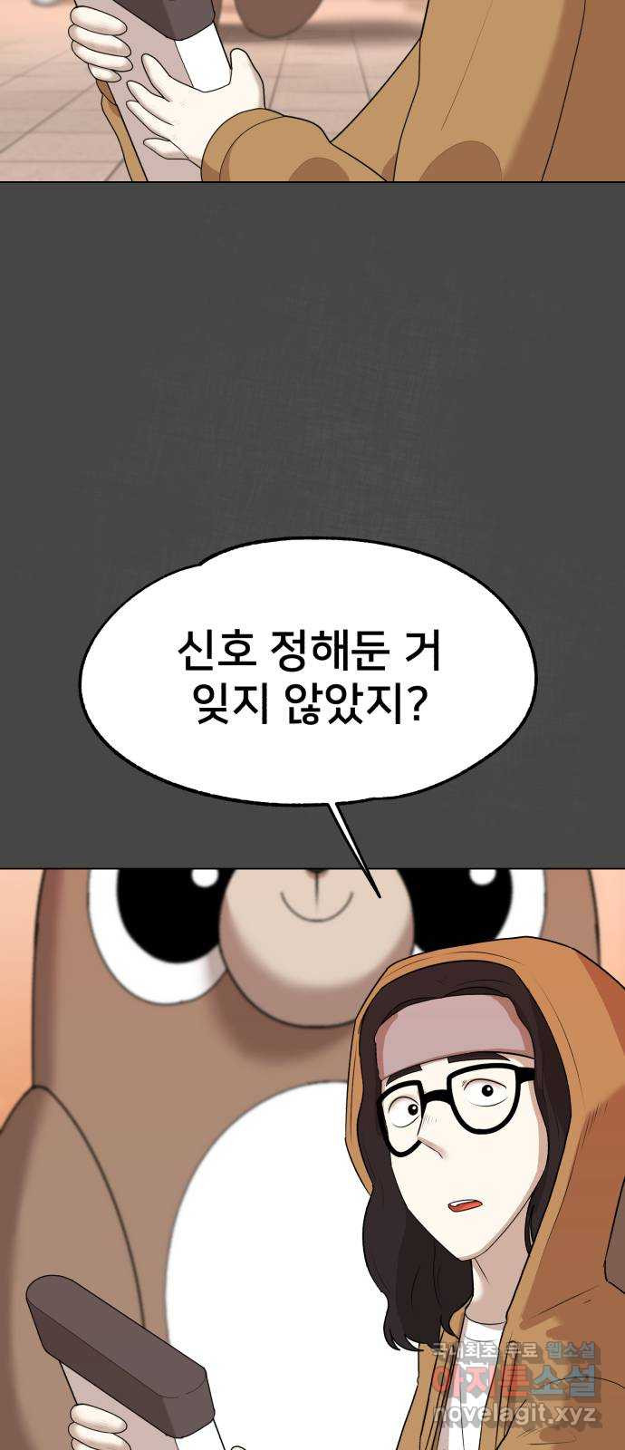 1662531919927w7tigzzscf.jpeg