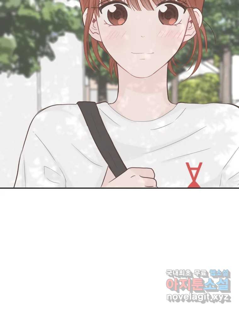 1662530620007neei8z615v.jpeg