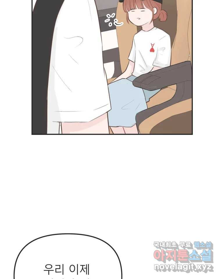 16625306320139ckhdts3ly.jpeg