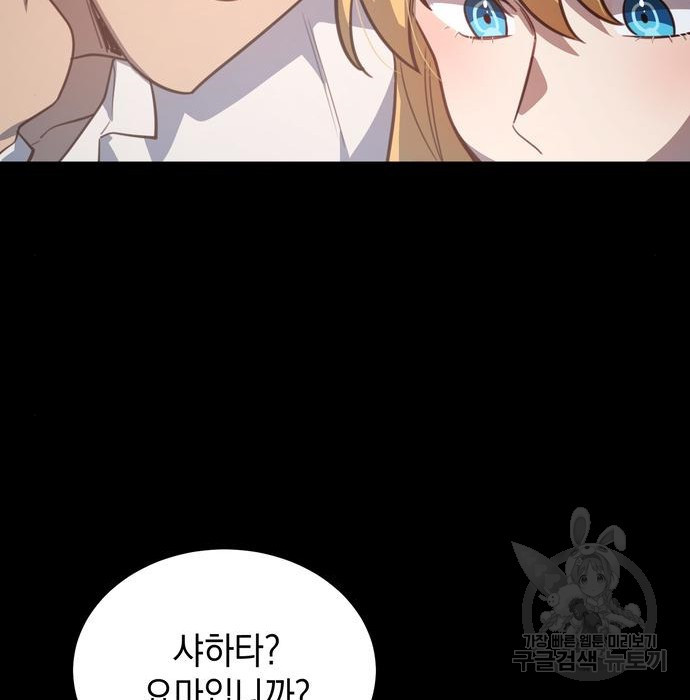 166252920258521f7h5zmjg1.jpeg