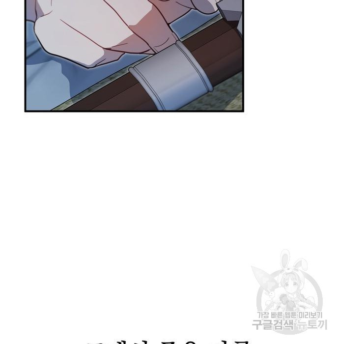 16625292070958ovdfm6as36.jpeg