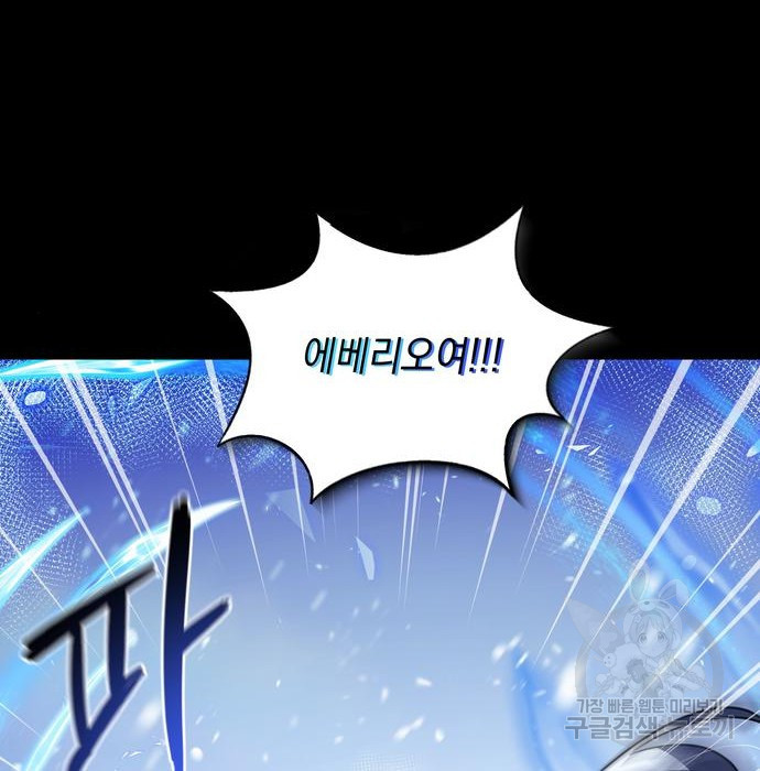 1662529211340no64rlr4sqp.jpeg