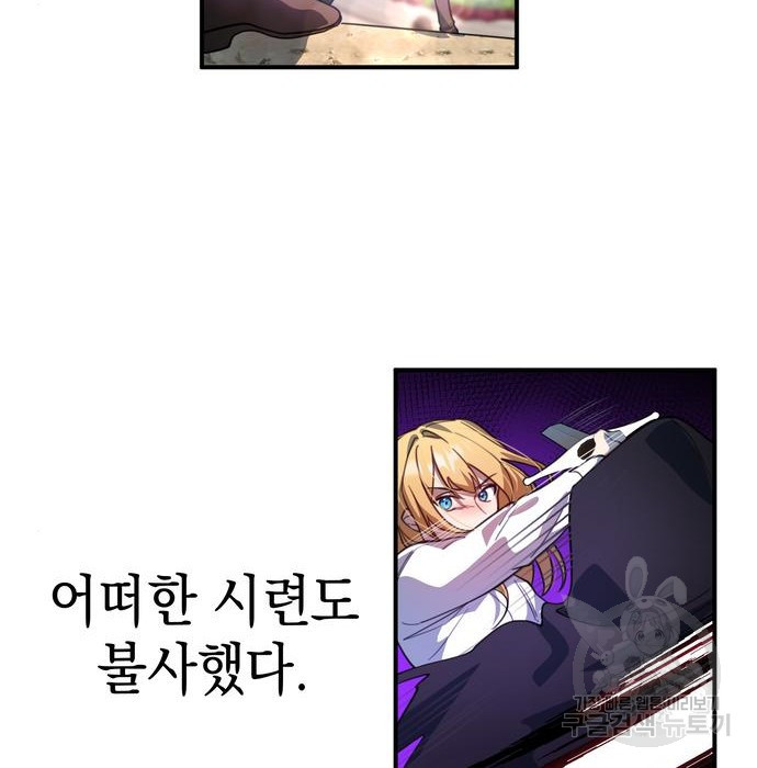 16625292135491kefdh8x0rg.jpeg
