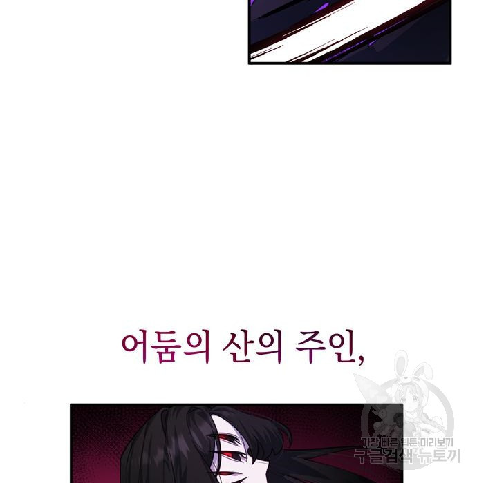 1662529213702phdoi0195oh.jpeg