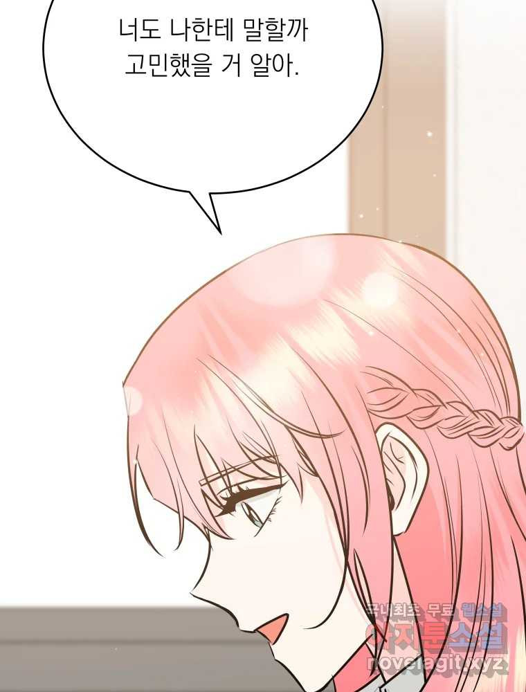 1662531222438skrsd3u7ugh.jpeg