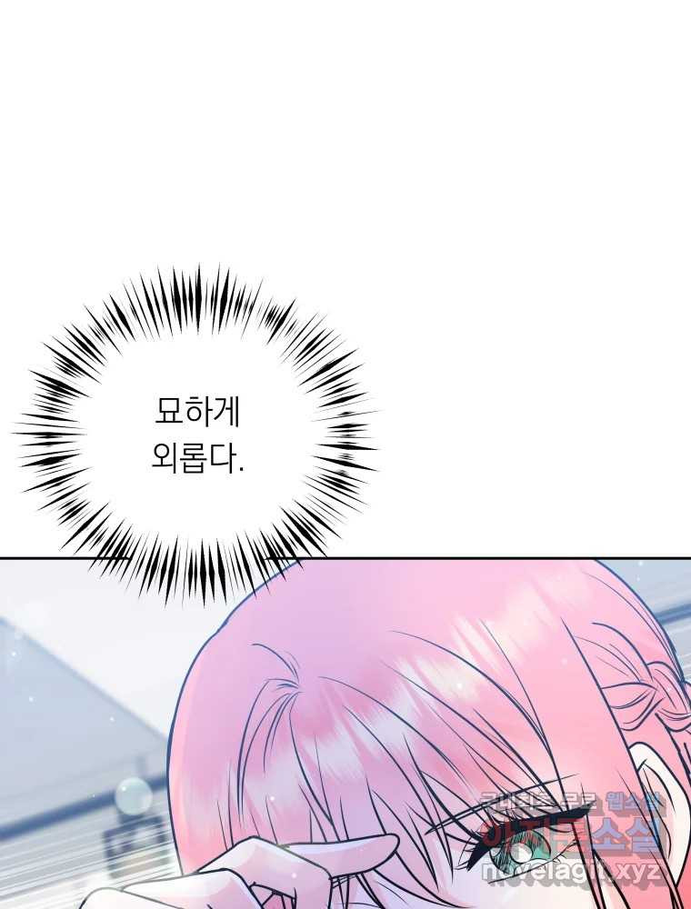 1662531224627l0lw8ofxej.jpeg