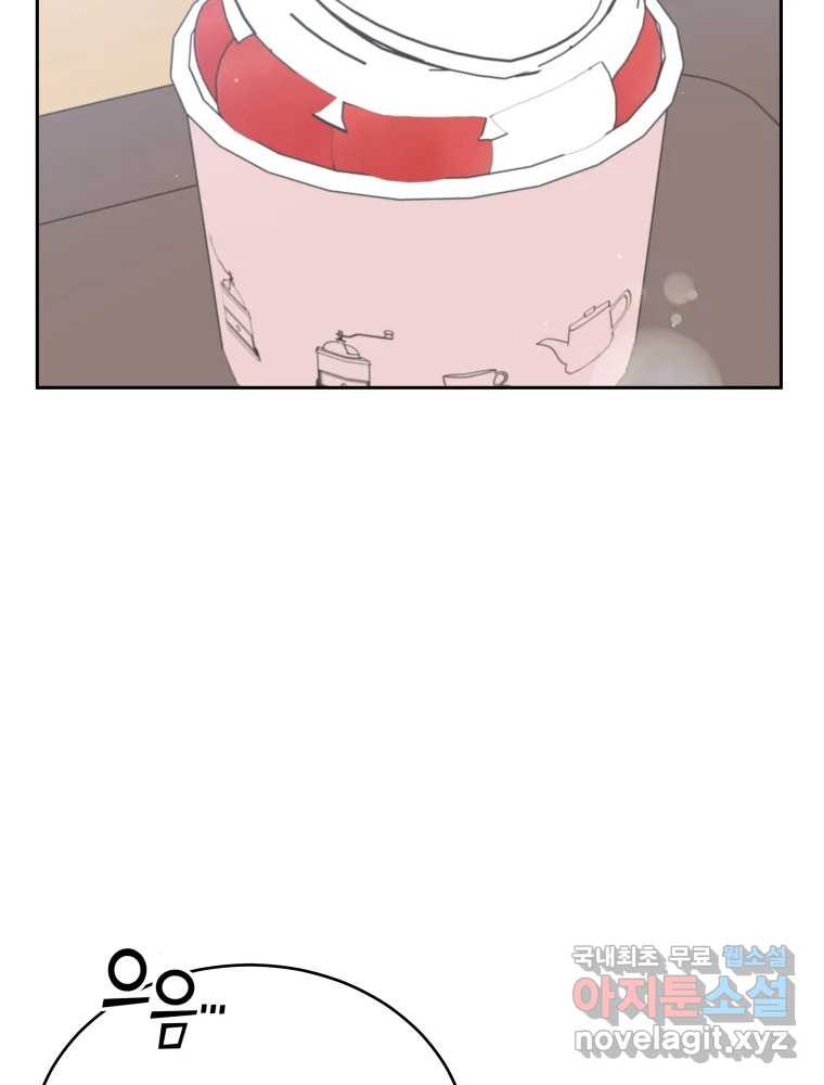 16625312257050xuf1pb42my.jpeg
